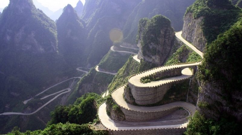 tianmen shan